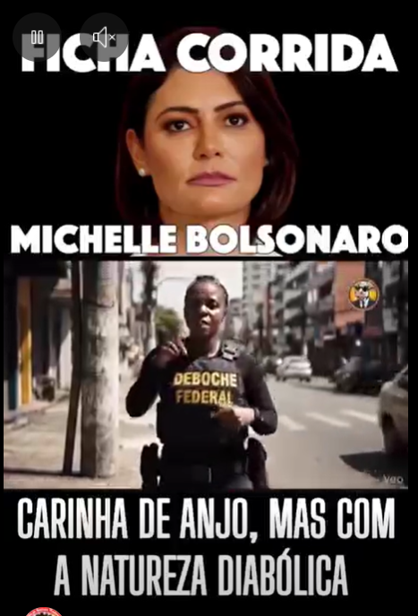FICHA CORRIDA: MICHELLE, A FUTURA HERDEIRA DO ESPÓLIO DO JAIR