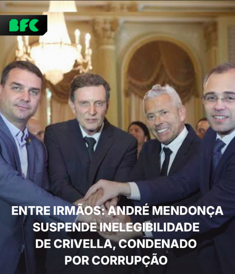 É terrivelmente parcial com os seus.