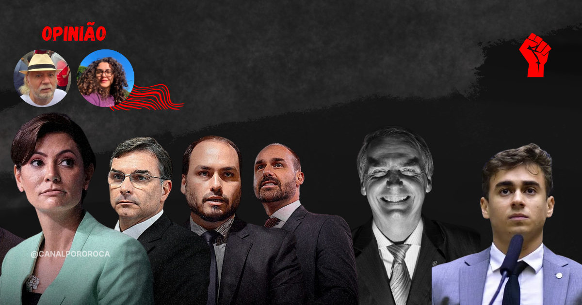 A multiplicação do patrimônio da  extrema-direita